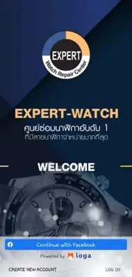 EXPERT WATCH android App screenshot 7